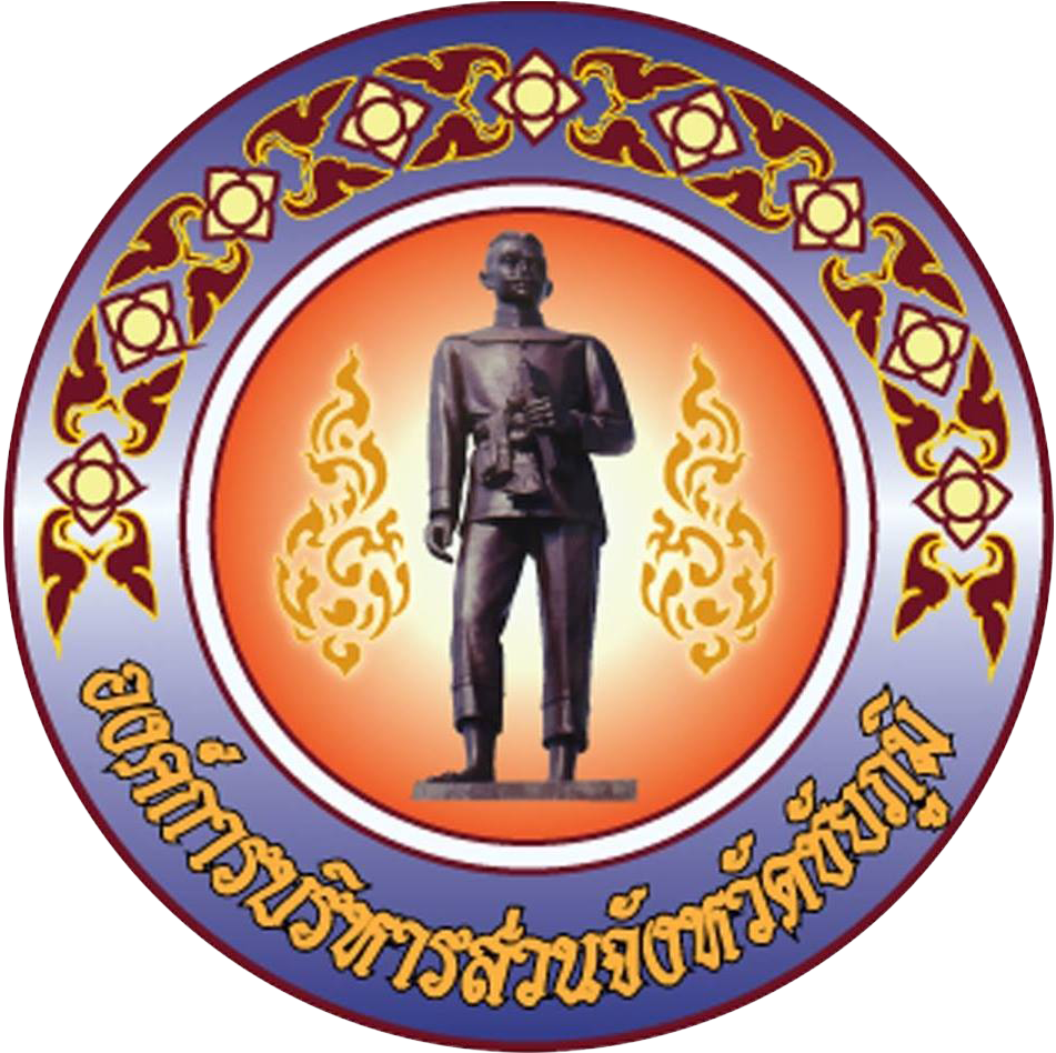 โลโก้พาร์ทเนอร์ 10