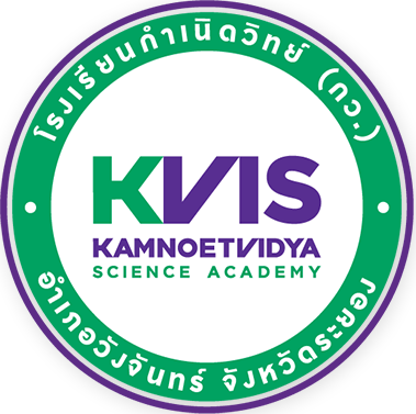 โลโก้พาร์ทเนอร์ 14