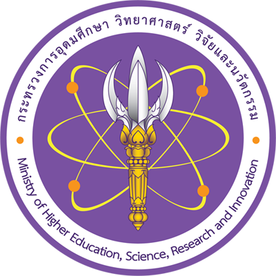 โลโก้พาร์ทเนอร์ 17