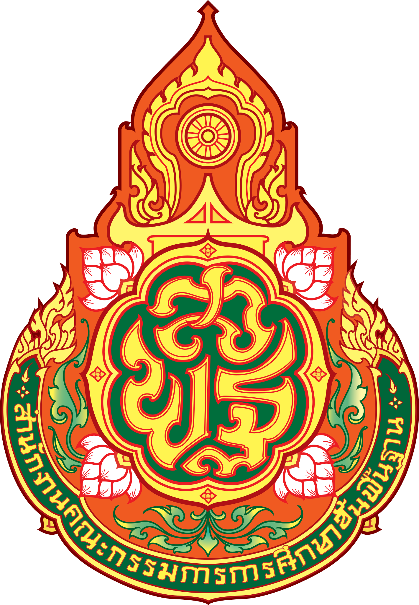 โลโก้พาร์ทเนอร์ 6